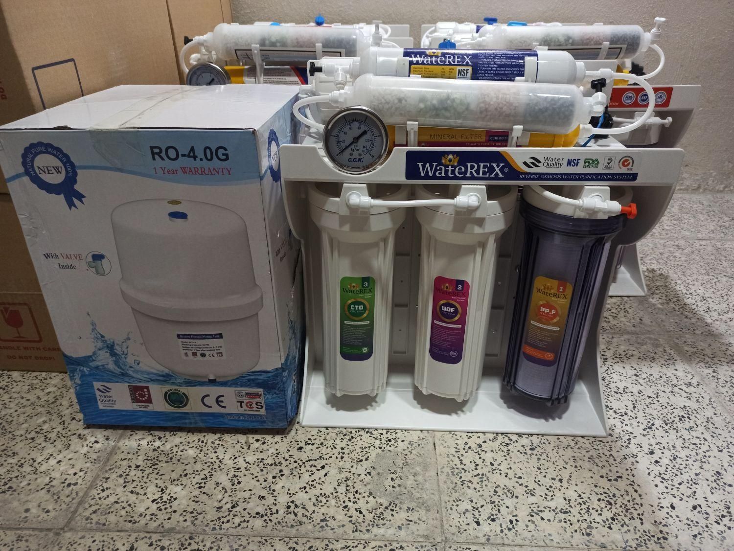 دستگاه تصفیه آب واتر رکس عمده|آب‌سردکن و تصفیه آب|پرند, فاز ۴|دیوار