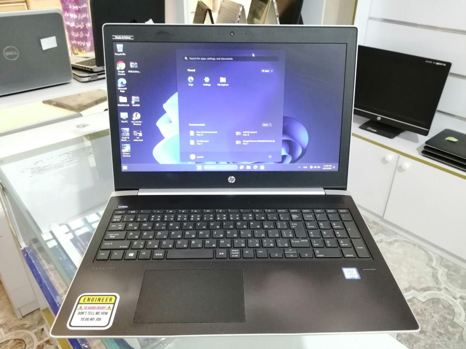 لپتاپ ژاپنی HP G5 corei5 نسل7 رم8 با 2هارد ssdوhdd|رایانه همراه|سراوان, |دیوار