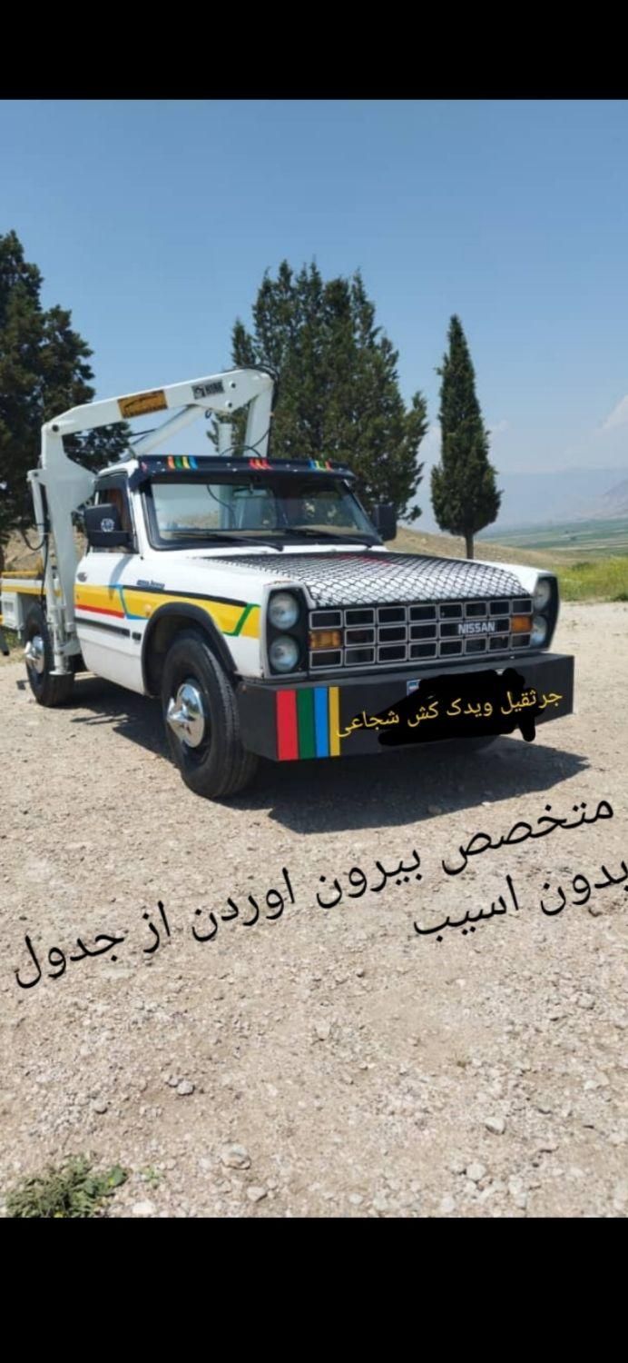 یدک کش وجرثقیل یدکش. شب کار|خدمات حمل و نقل|کرمان, |دیوار