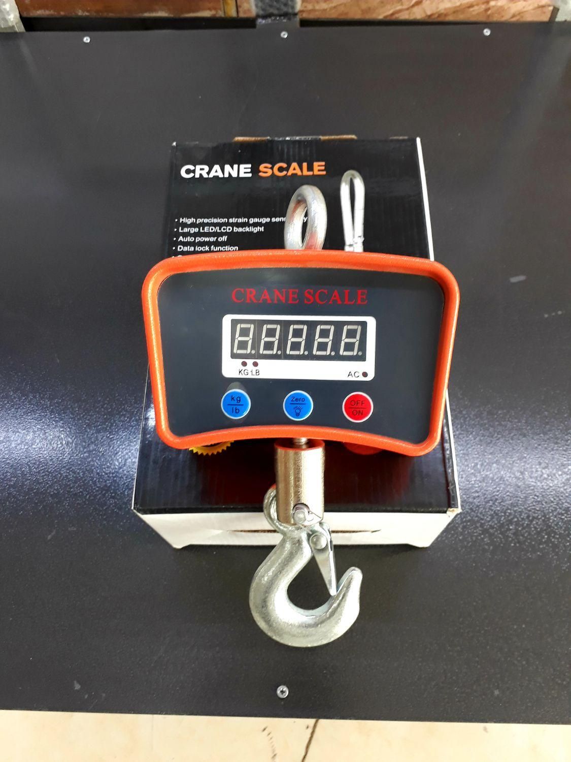 ترازو باسکول آویز ۱|فروشگاه و مغازه|شهریار, شهریار|دیوار