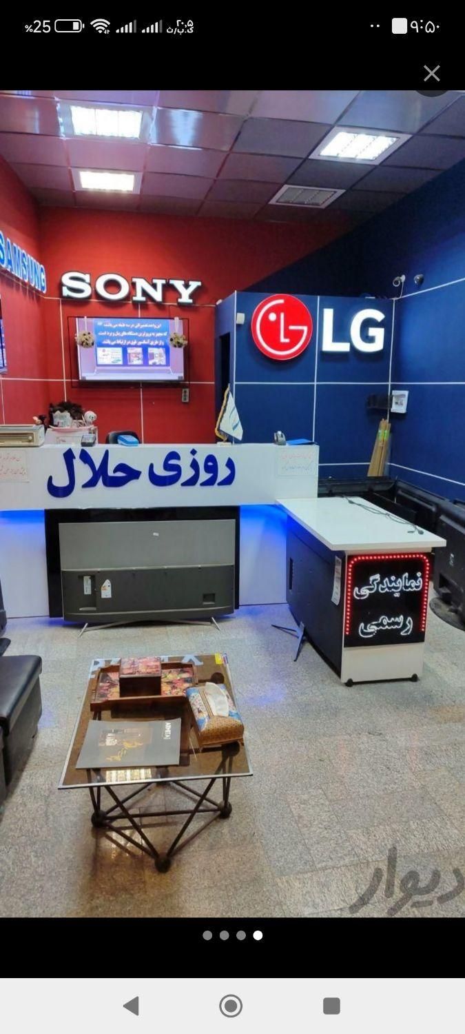 خرید تلویزیون led پلاسما شکسته و تعمیر ی فروش اینچ|تلویزیون و پروژکتور|مشهد, سراب|دیوار