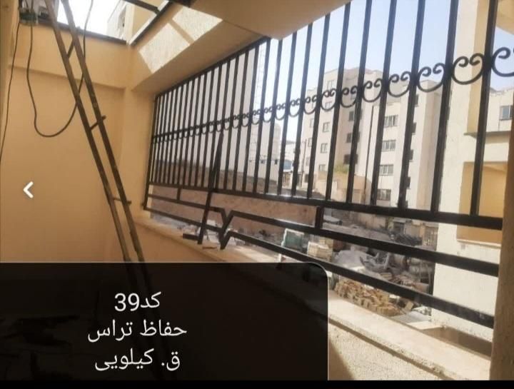 حفاظ شاخگوزنی فراهانی.شاخ گوزنی.حفاظ.دزدگیر.نرده|خدمات پیشه و مهارت|قم, بلوار امین و ساحلی|دیوار