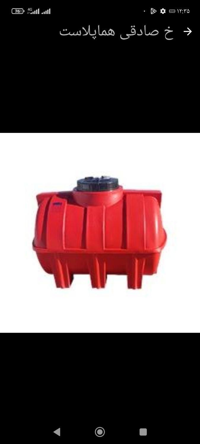 مخزن پلی اتیلن ضد جلبک(منبع آب)|مصالح و تجهیزات ساختمان|بوشهر, |دیوار