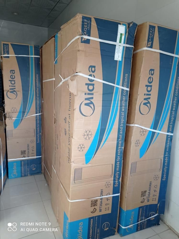 کولر گازی مدیا ایستاده کولرگازی|کولر گازی و فن‌کوئل|اهواز, امانیه|دیوار