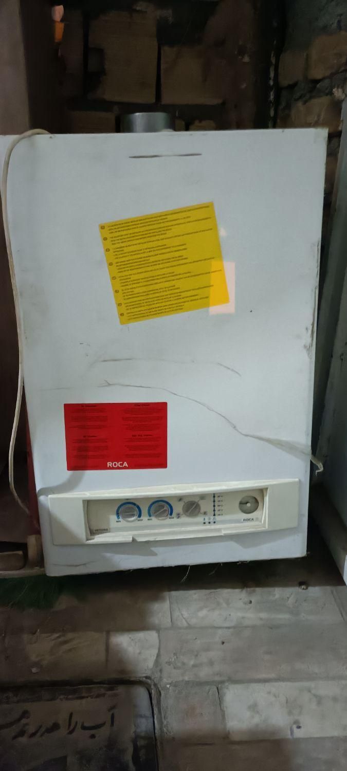 خریدار پکیج شوفاژ موتورخانه اتصالات چیلر|آبگرمکن، پکیج، شوفاژ|مشهد, شهرک رازی (شهرک غرب)|دیوار