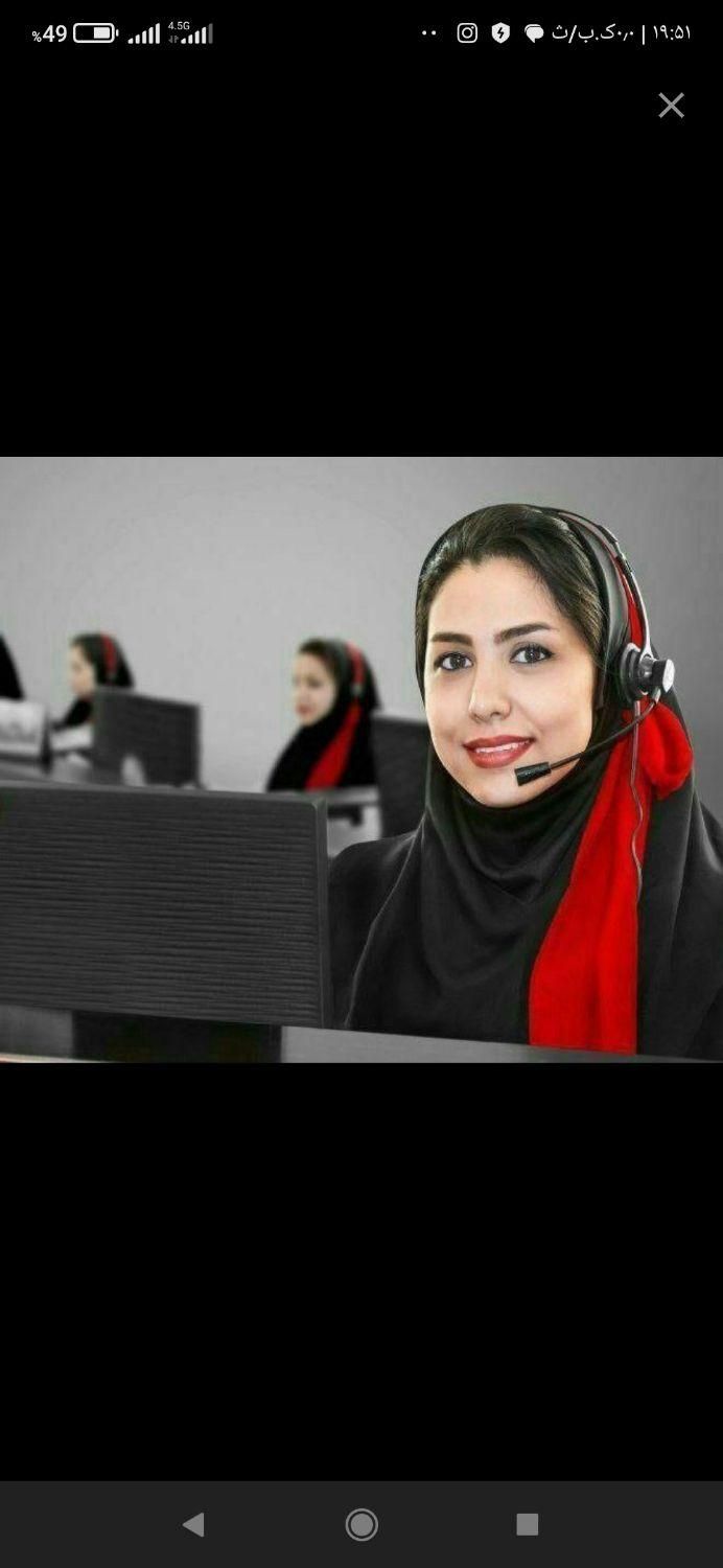 استخدام خانم حسابداری وکارمندفروش ومنشی|استخدام بازاریابی و فروش|کاشان, دانش|دیوار