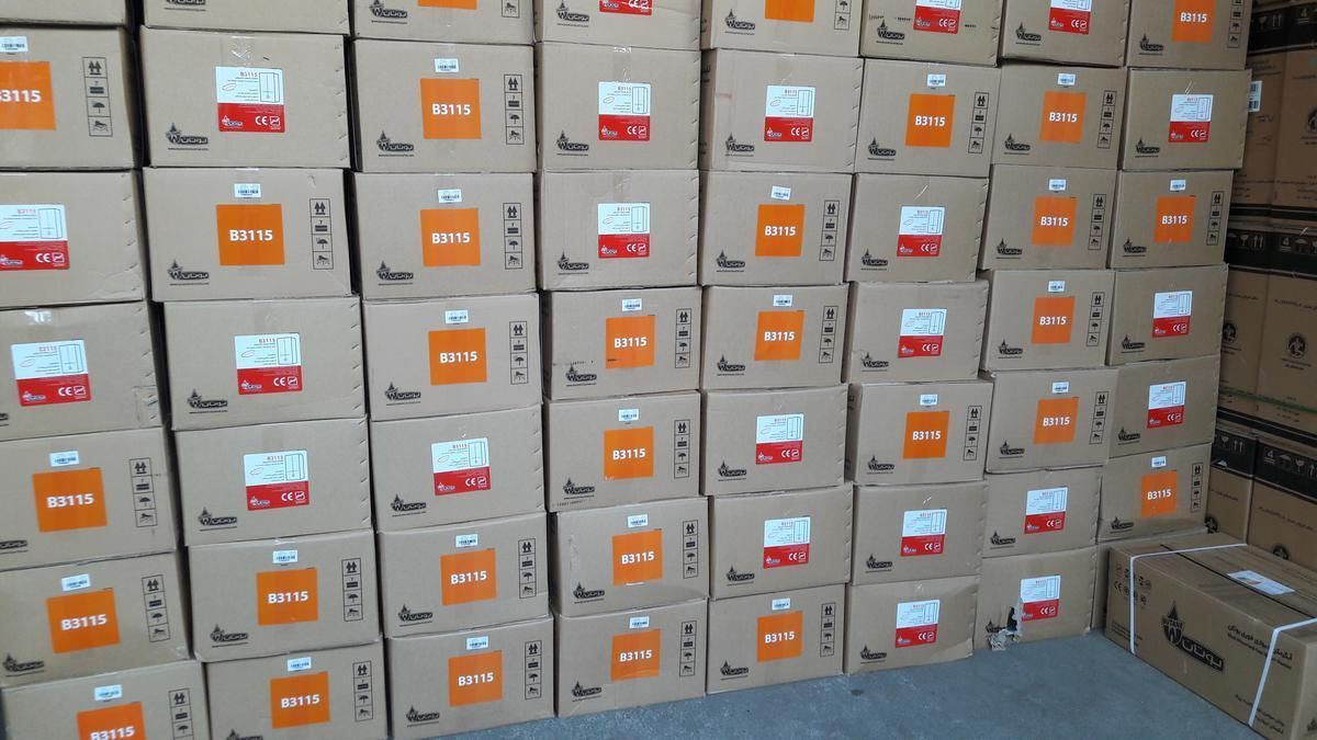 آبگرمکن دیواری بوتان ۳۱۱۵|آبگرمکن، پکیج، شوفاژ|تهران, نیروی هوایی (پیروزی)|دیوار