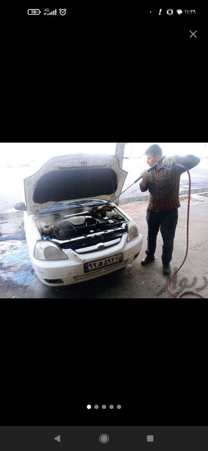 کارواش بخار موتور شویی با نانو|خدمات موتور و ماشین|تبریز, |دیوار