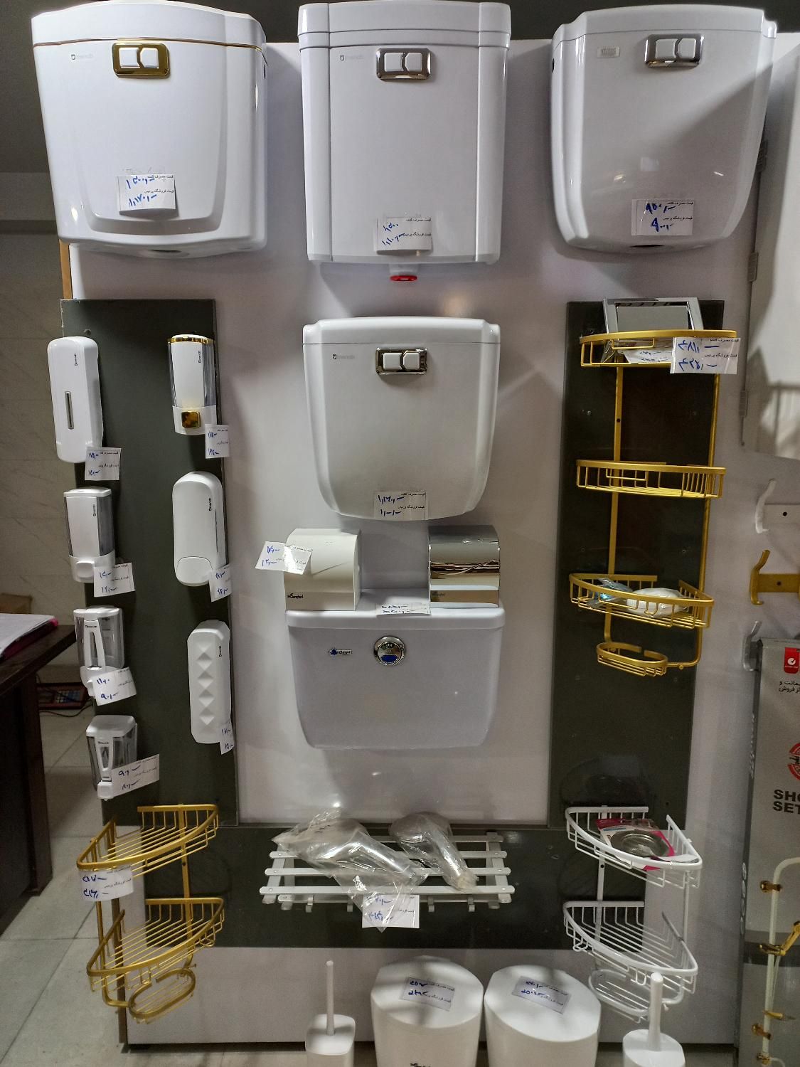 سطل و برس لوازم نظافت روشویی%شیر ست کامل|لوازم نظافت|زنجان, |دیوار