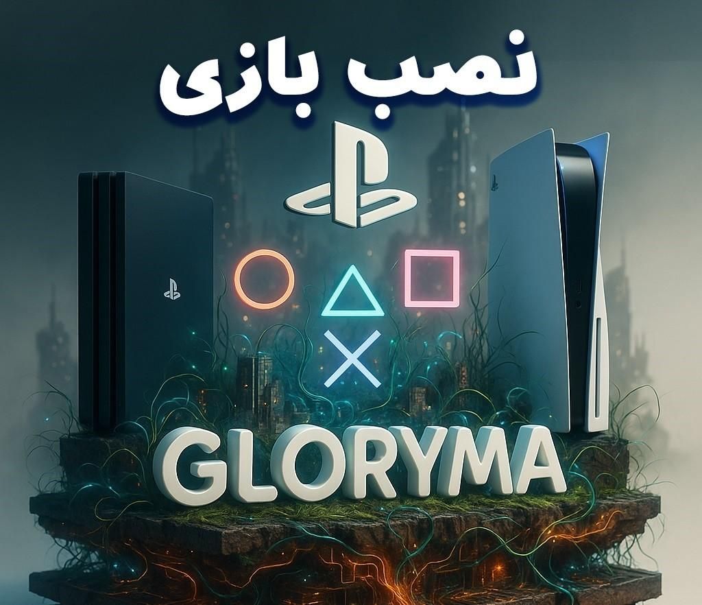 بازی  PS4 تخصصی PS5  ROCE نصب  پس اس 5 پس اس 4|کنسول، بازی ویدئویی و آنلاین|کرج, دهقان ویلا|دیوار