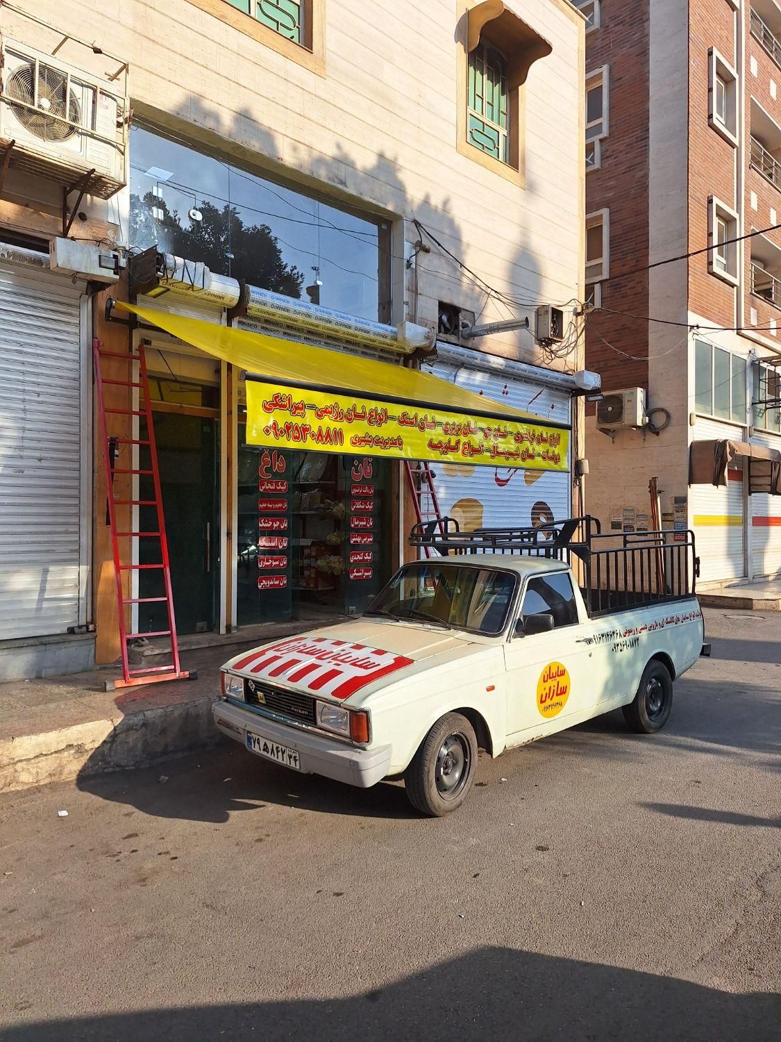 تولیدی انواع سایبان دستی و سایبون برقی|فروشگاه و مغازه|اهواز, طالقانی|دیوار