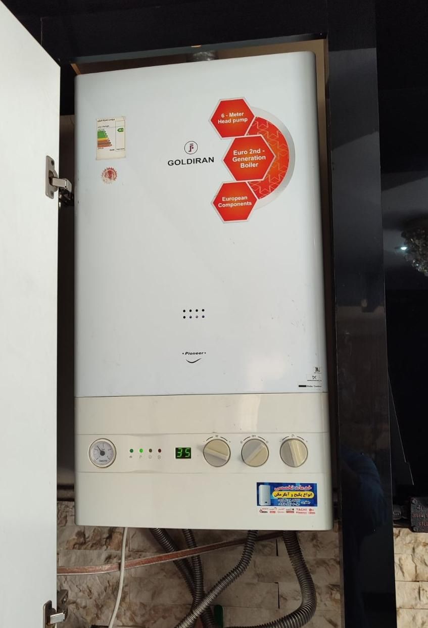 تعمیر پکیج و تعمیرآبگرمکن دیواری فقط در منزل|خدمات پیشه و مهارت|مشهد, کوی سیدی|دیوار