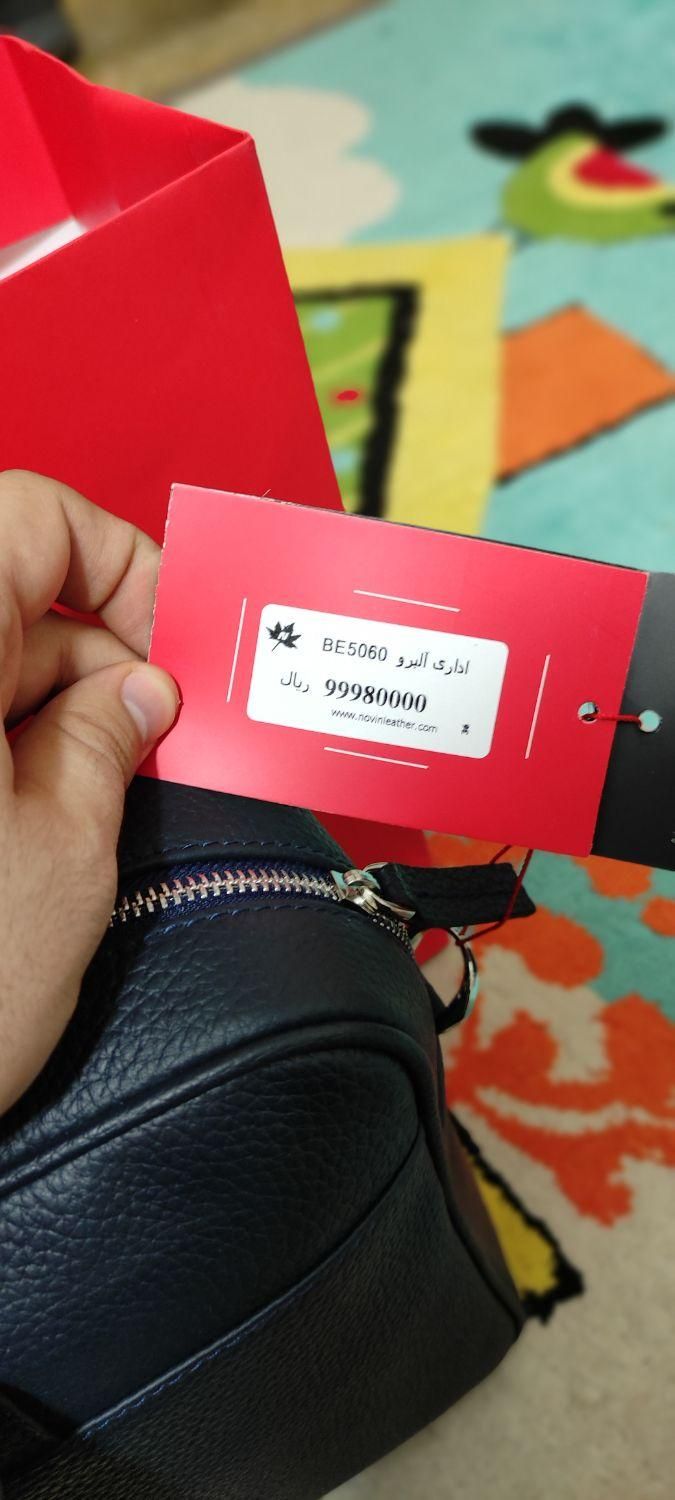 کیف چرم طبیعی نوین چرم|کیف، کفش، کمربند|تهران, جنت‌آباد شمالی|دیوار