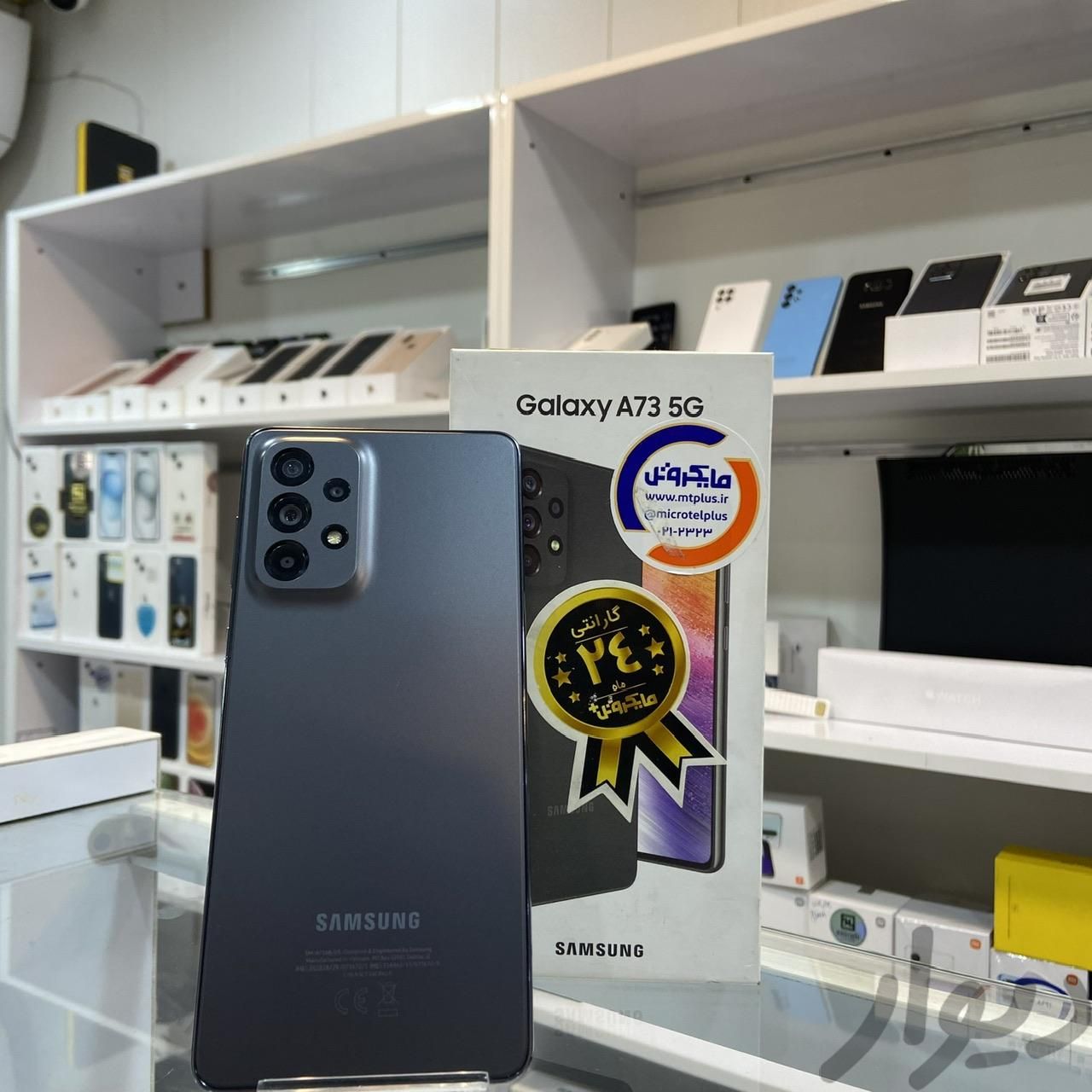 Samsung A73 128/8 5G|موبایل|کرج, کوی امامیه|دیوار