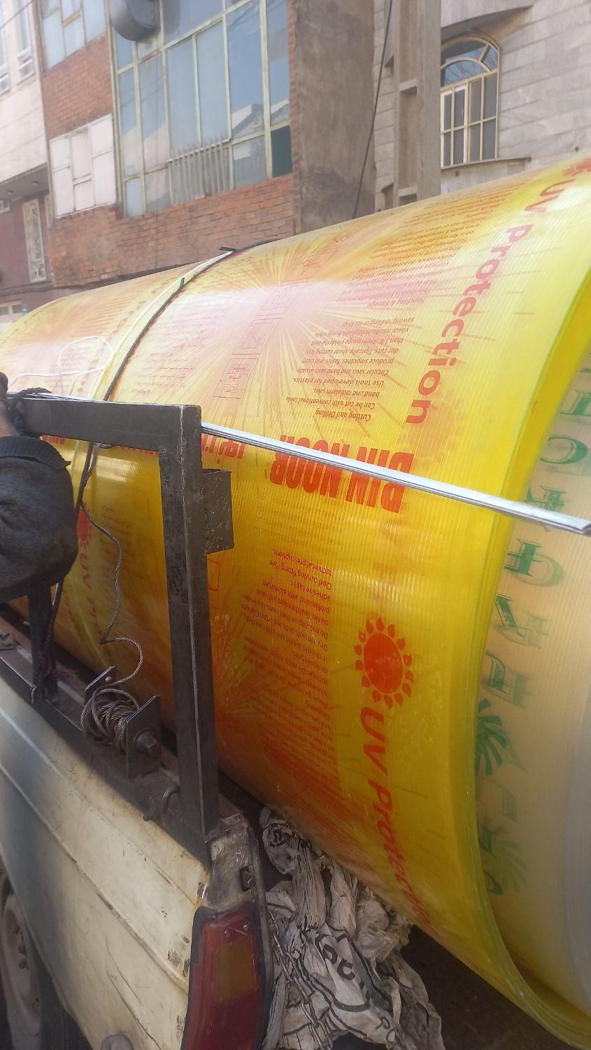 فروش ورقهای شیروانی   پیچ شیروانی پشم شیشه پشم سنگ|مصالح و تجهیزات ساختمان|تهران, خزانه|دیوار