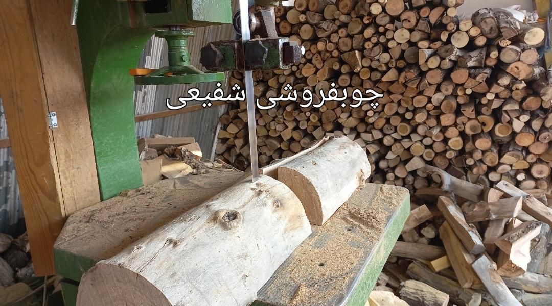 چوب هیزم درخت برای دورهمی و رستوران و بخاری هیزمی|عمده‌فروشی|تهران, شهرک ابوذر|دیوار