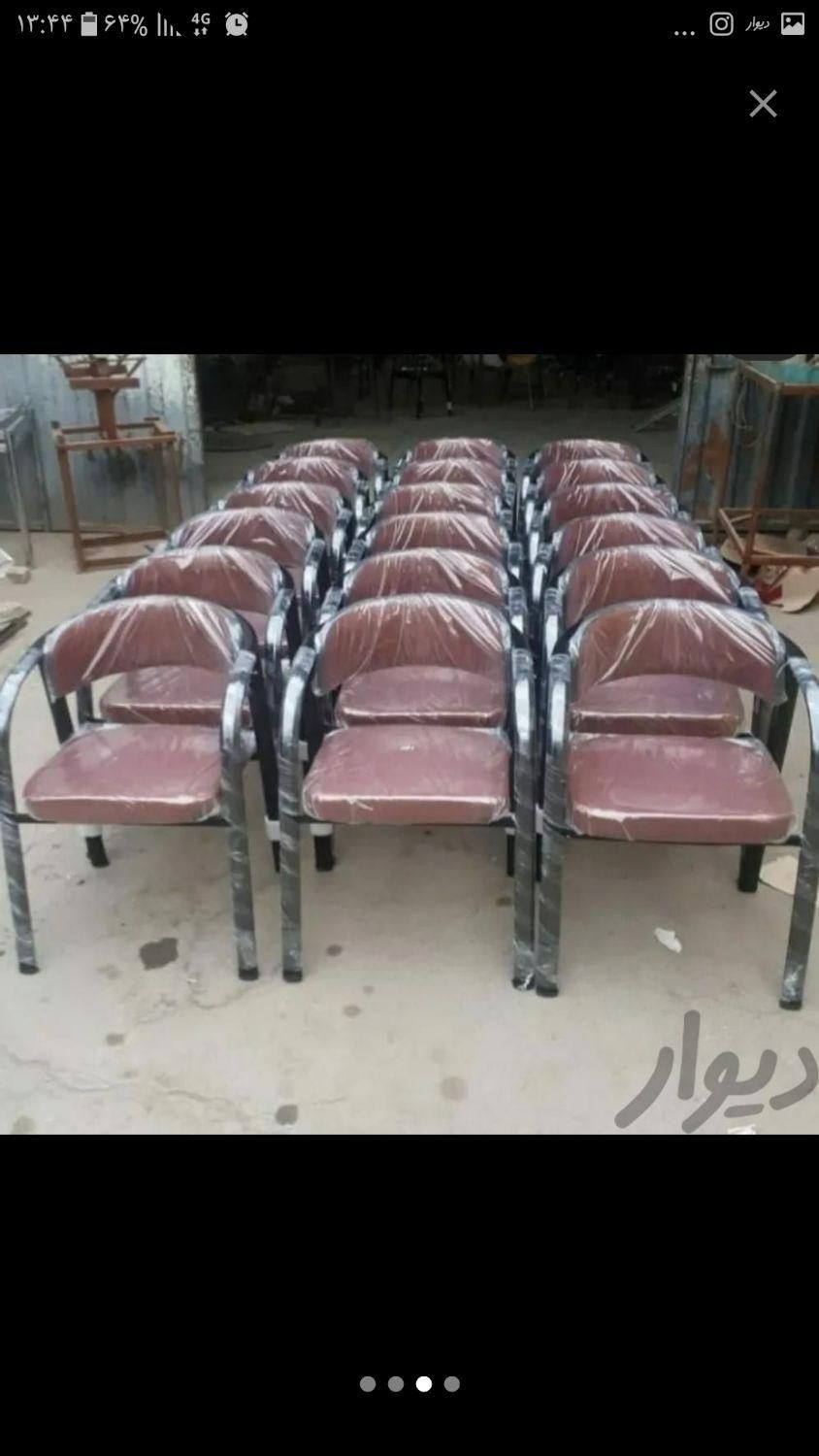 صندلی طبی مدیریتی|دفتر کار|صفادشت, |دیوار