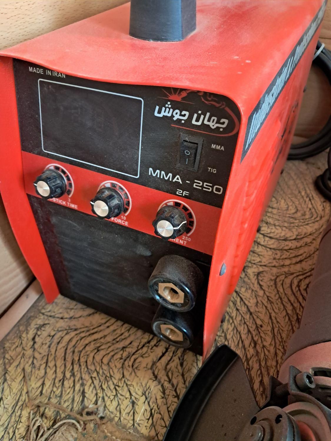 ابزار جوش فرز ویبره|ابزارآلات|سیرجان, |دیوار