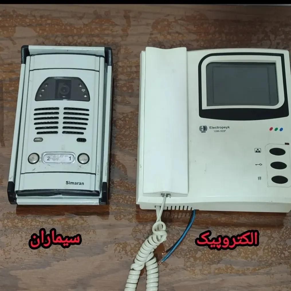 تعمیر،نصب و فروش انواع آیفون های صوتی و تصویری|خدمات پیشه و مهارت|قرچک, |دیوار