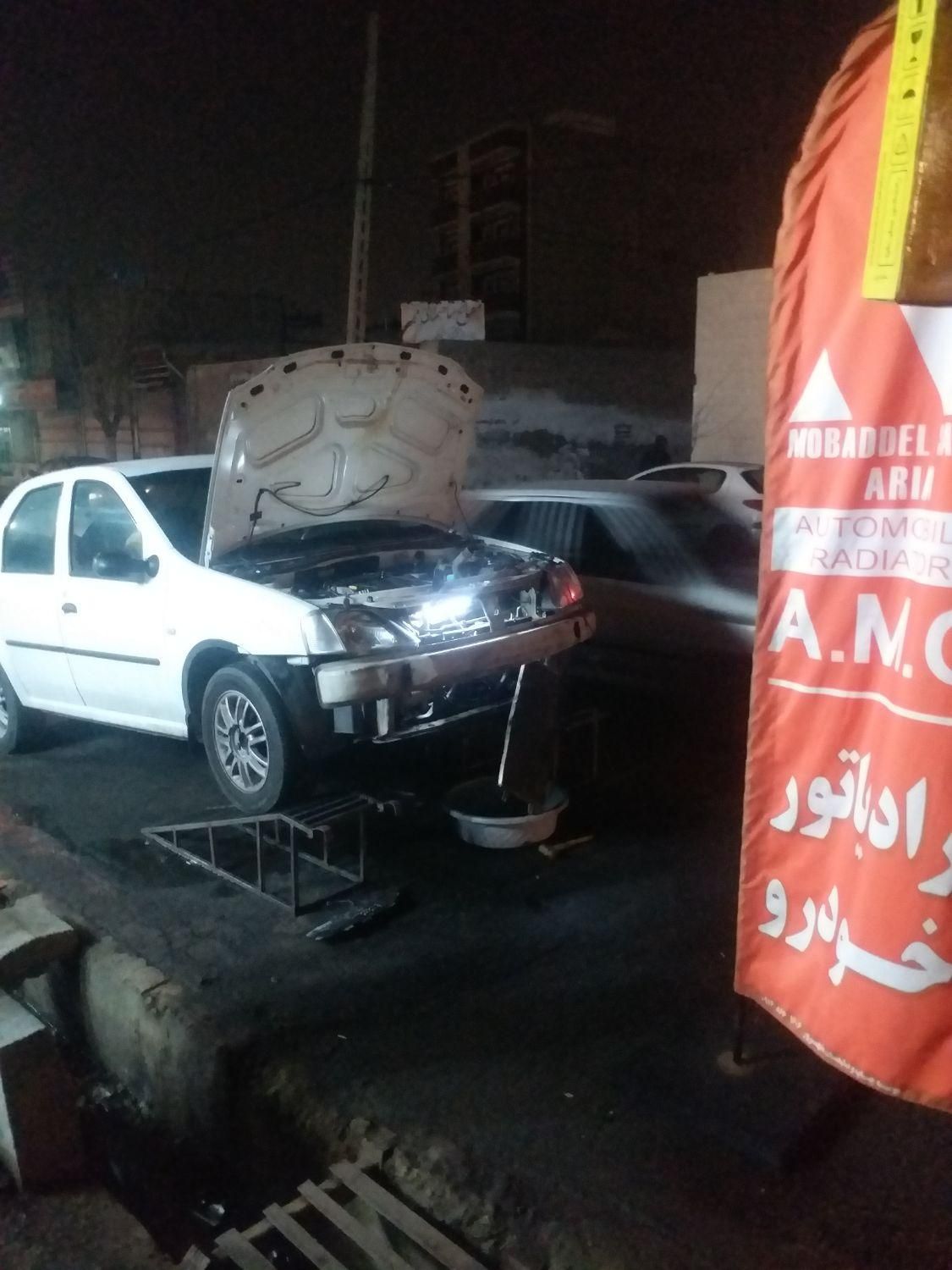 رادیاتور سازی  تهرانی( دست دوم وتعمیر)|قطعات یدکی و لوازم جانبی|تبریز, |دیوار