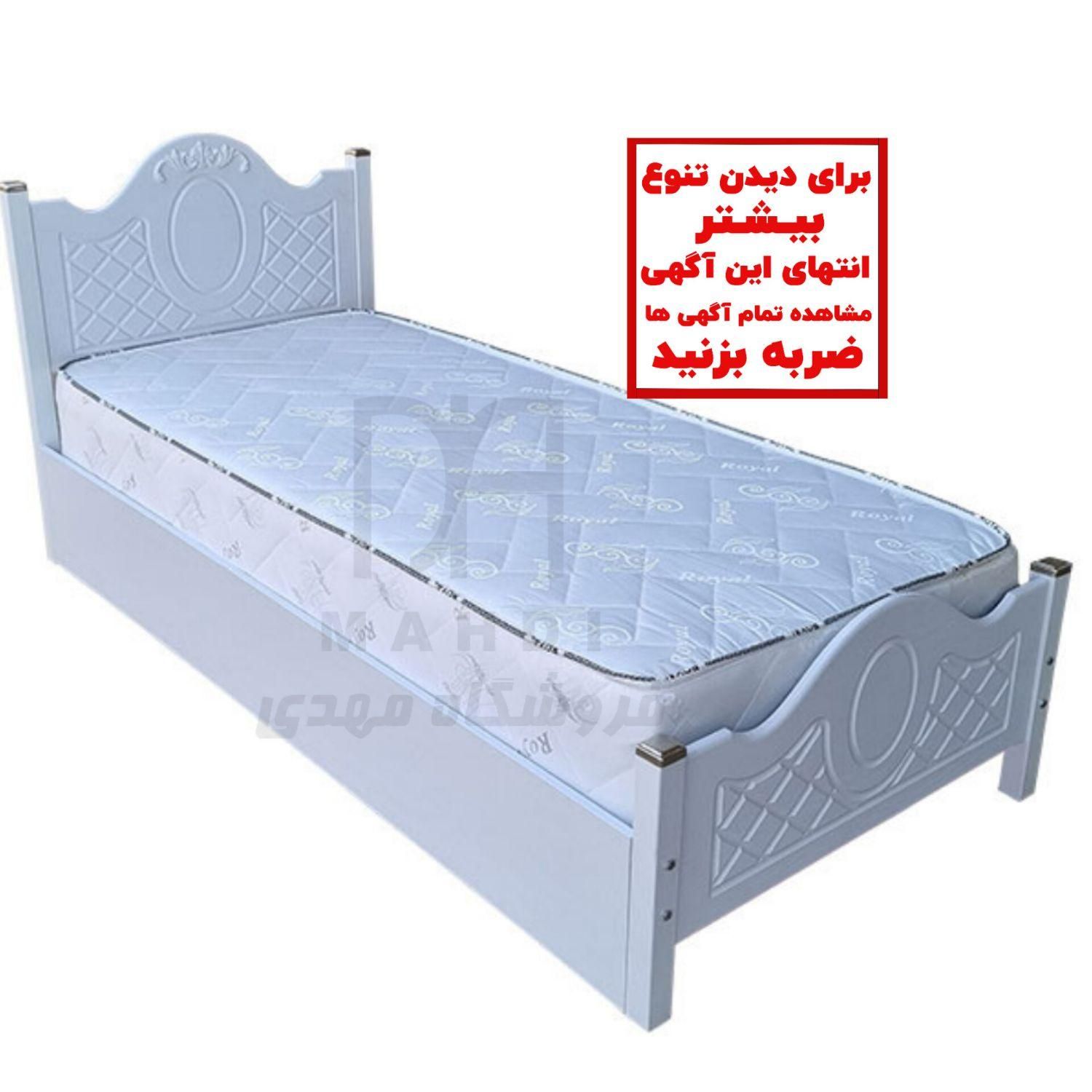 تخت و تشک شرکتی ریلکس*رنگبندی کامل*|تخت و سرویس خواب|رشت, شهرک صبا|دیوار