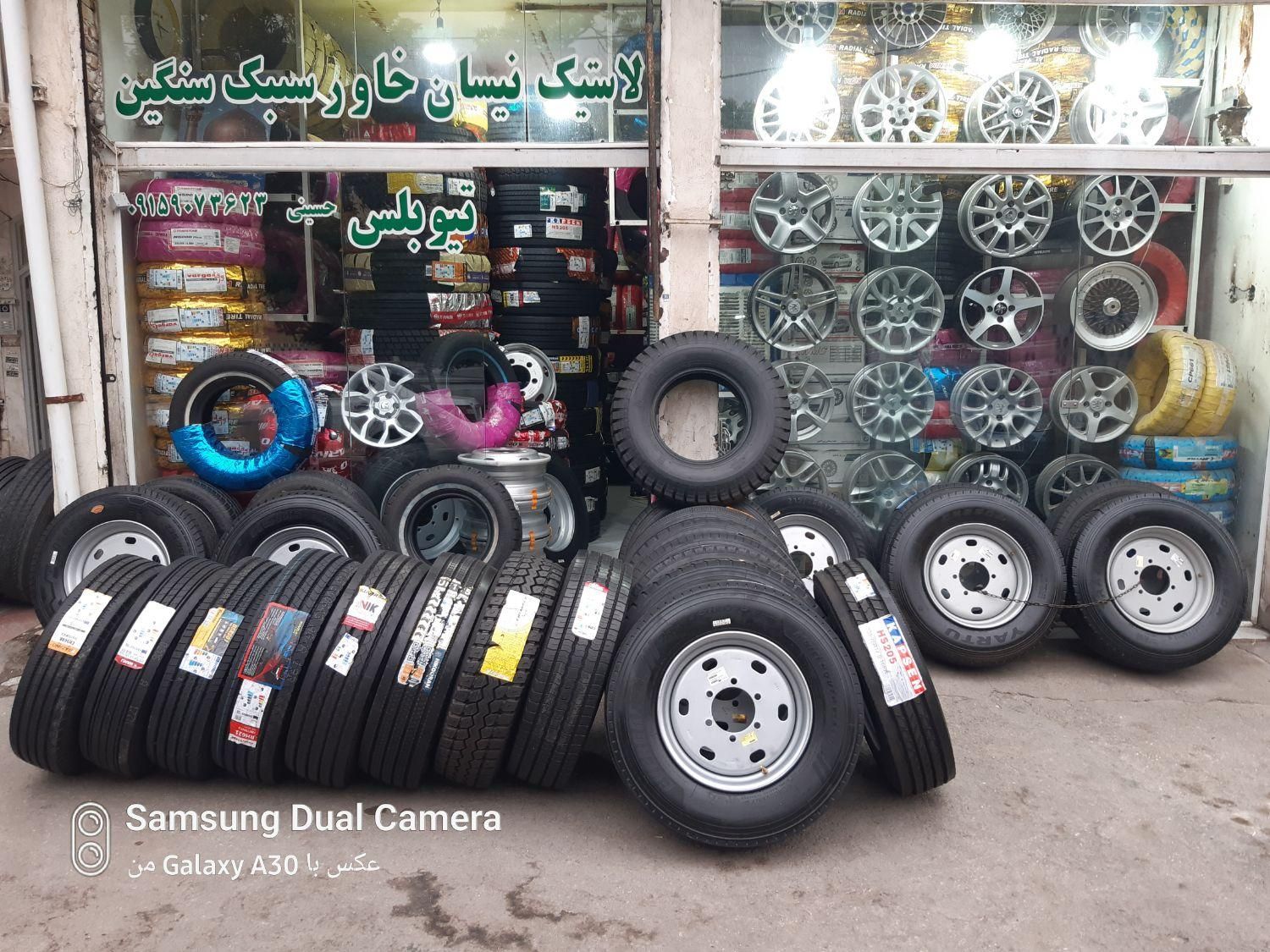 لاستیک سنگین سبک نیسان معاوزه گل درشت گل ریز|قطعات یدکی و لوازم جانبی|مشهد, مصلی (کارمندان اول)|دیوار