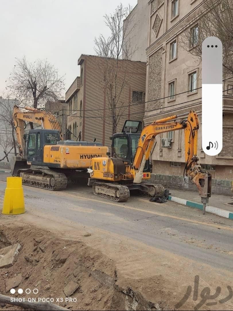 اجاره بابکت مینی بیل حمل نخاله پیکور|خدمات حمل و نقل|کرج, دهقان ویلا|دیوار