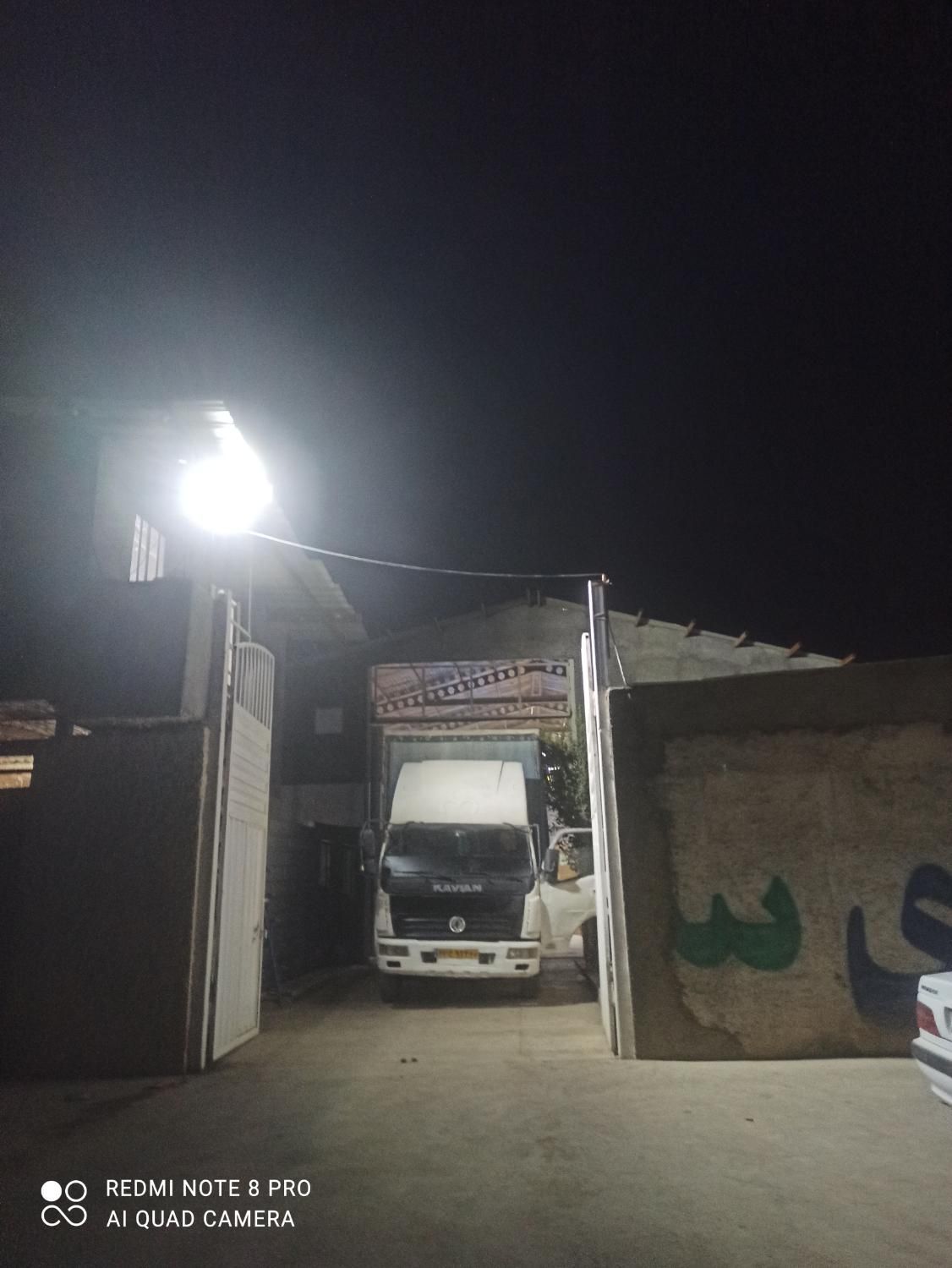 سوله|فروش دفتر صنعتی، کشاورزی، تجاری|ورامین, |دیوار