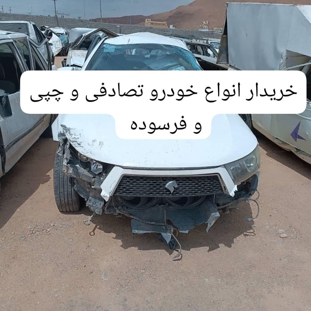 معاوضه خودرو تصادفی و چپی و اسقاطی با سالم|خودرو سواری و وانت|تهران, اکباتان|دیوار