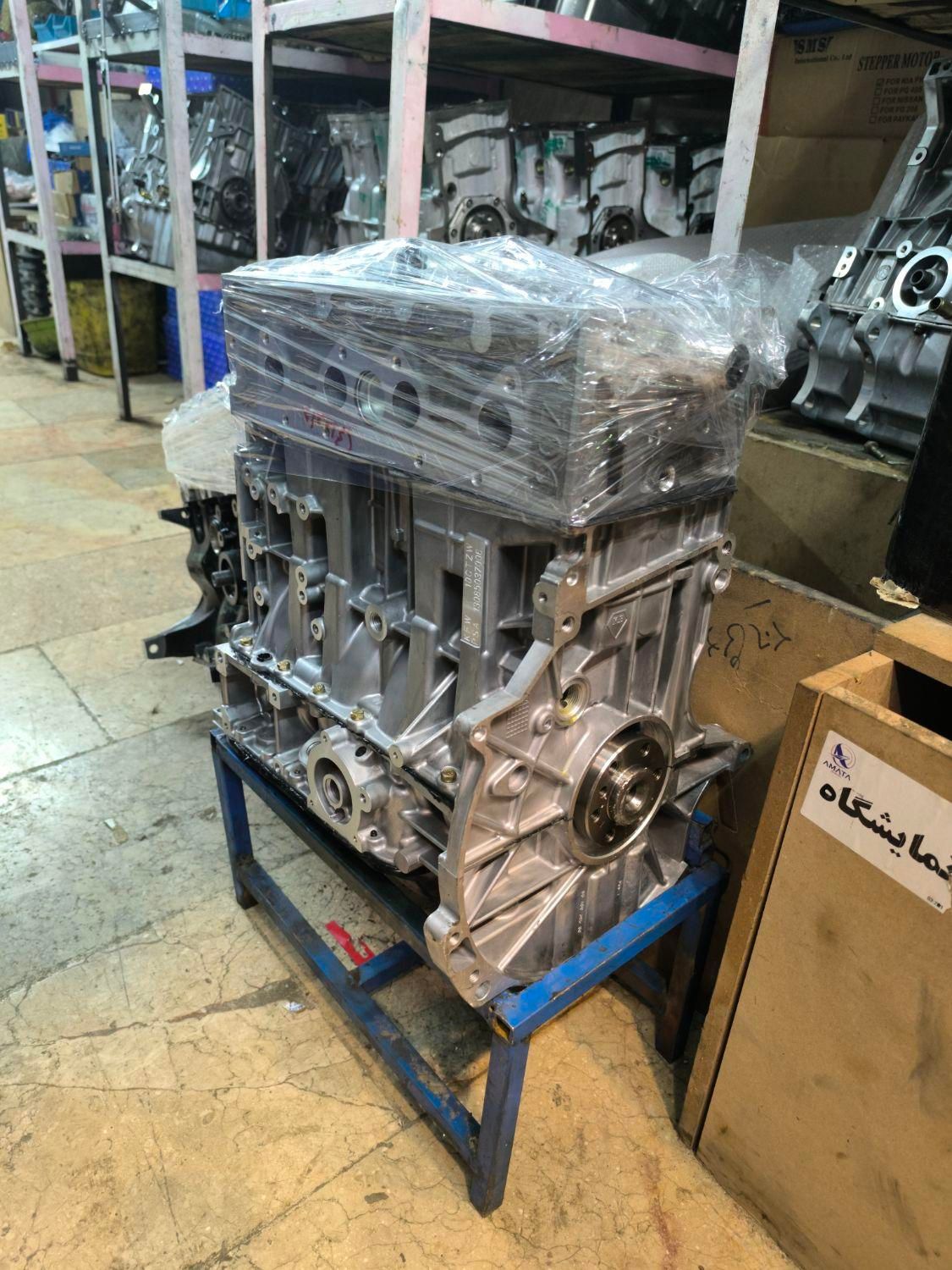 موتور کامل پژو206|قطعات یدکی و لوازم جانبی|شیروان (خراسان), |دیوار
