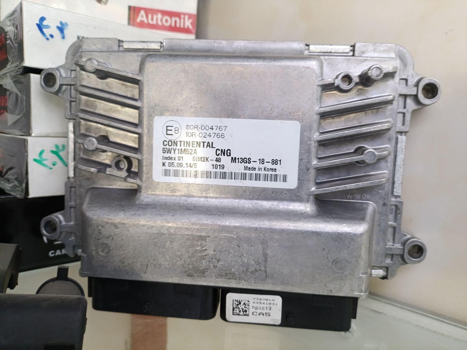 فروش انواع ایسیو ECU ecu کامپیوتر خودرو|قطعات یدکی و لوازم جانبی|کرج, گلشهر|دیوار
