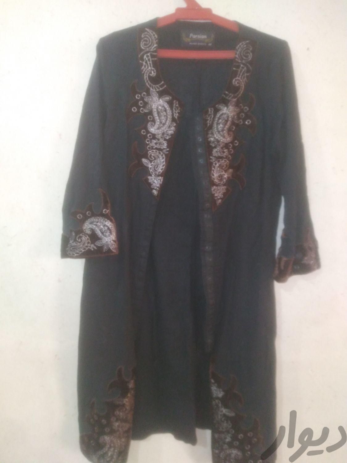 لباس شلوار|لباس|اصفهان, کردآباد|دیوار
