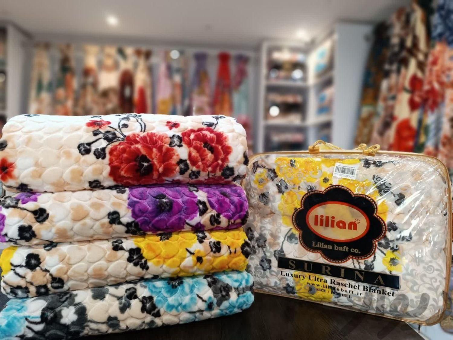 پتو سورینا هدیه لیلیان عروس|رختخواب، بالش، پتو|دزفول, |دیوار