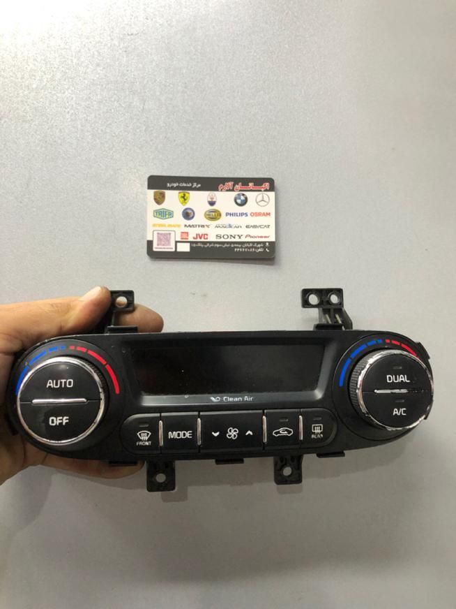 رفع ایراد و فروش قفل درب عقب چپ و راست اچ سی کراس|خدمات پیشه و مهارت|تهران, کوی بیمه|دیوار