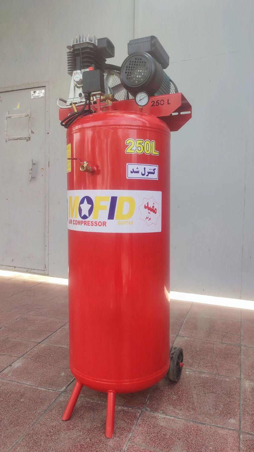 کمپرسور 250 لیتری روغنی ایستاده|ماشین‌آلات صنعتی|تهران, شهید رجایی|دیوار