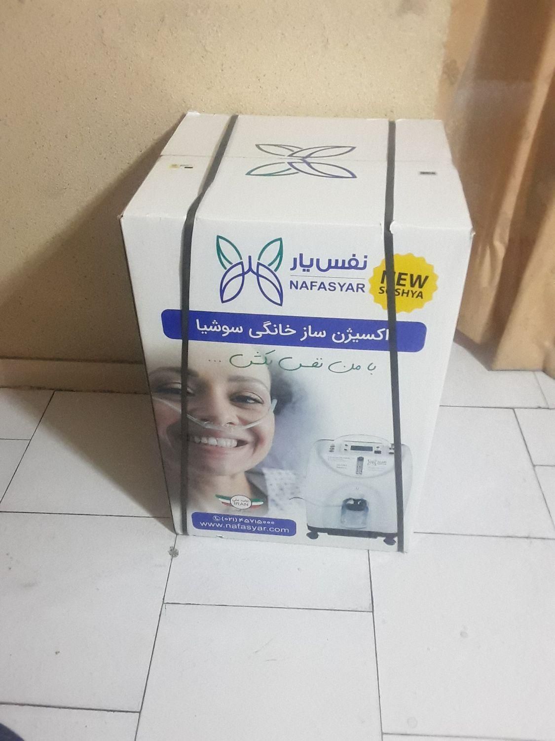 اکسیژن ساز 6 لیتری سوشیا نفس یار NEW بایپپ سیپپ|آرایشی، بهداشتی، درمانی|تهران, شیخ هادی|دیوار