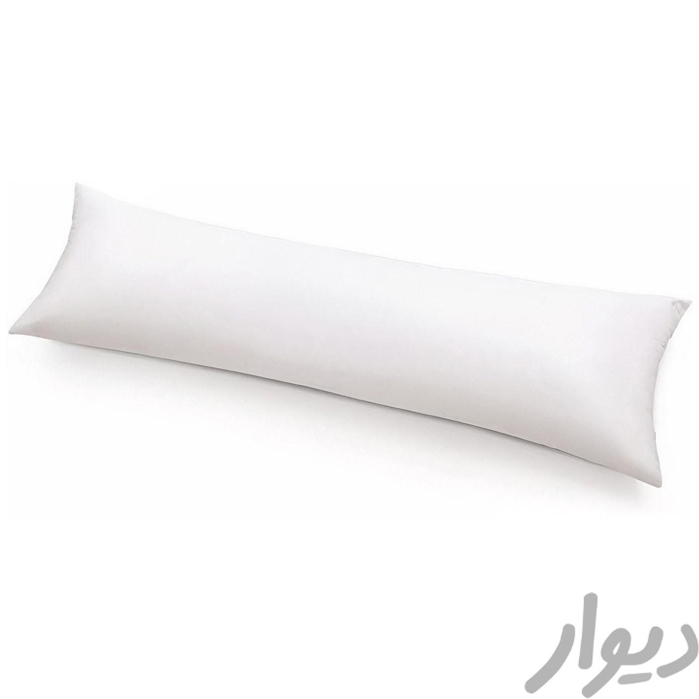بالش بغل فول بادی ماماتوس سایز 45x140cm|رختخواب، بالش و پتو|تهران, سهروردی|دیوار