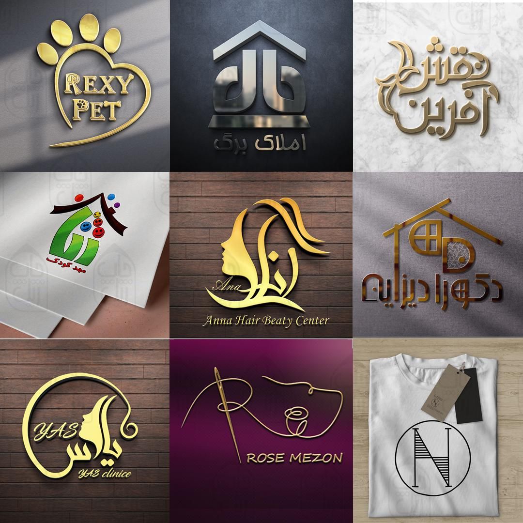 طراح لوگو/قالب اینستا/بنر|خدمات رایانهای و موبایل|تهران, بهارستان|دیوار