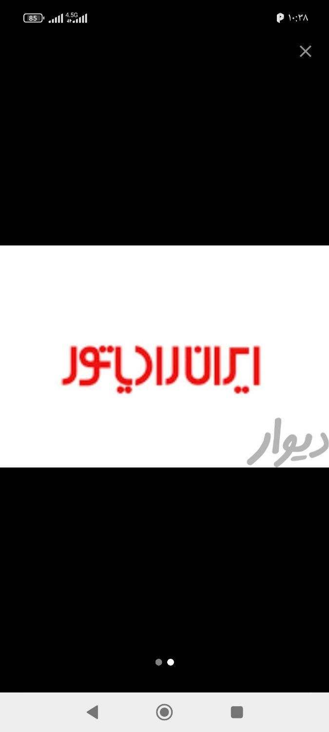 تعمیرات تخصصی پکیج و آبگرمکن|خدمات پیشه و مهارت|خرم‌آباد, |دیوار