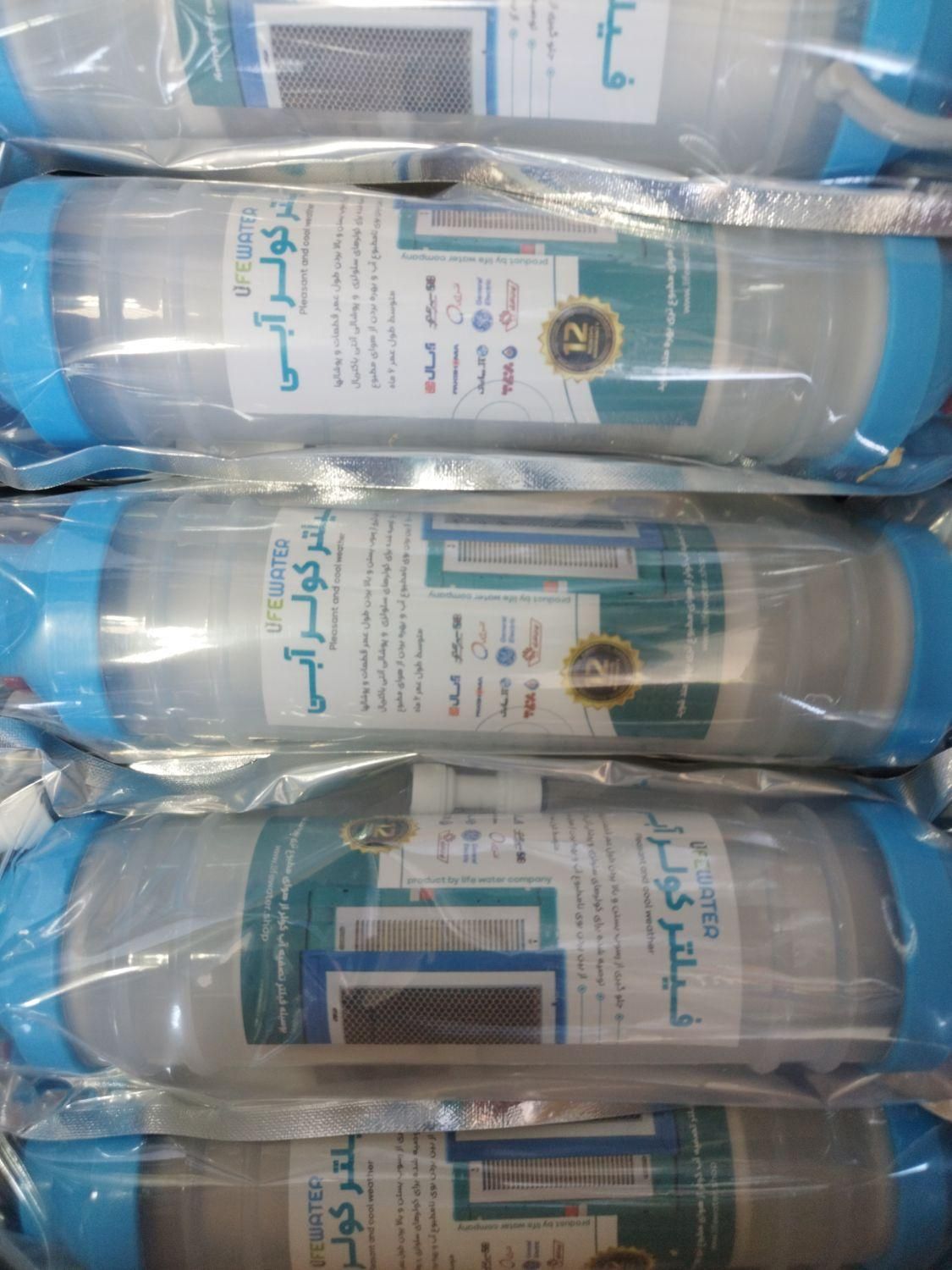 فیلتر/رسوب گیر کولر آبی/فیلتر کولر آبی/کولر آبی|کولر آبی|محمدشهر, |دیوار