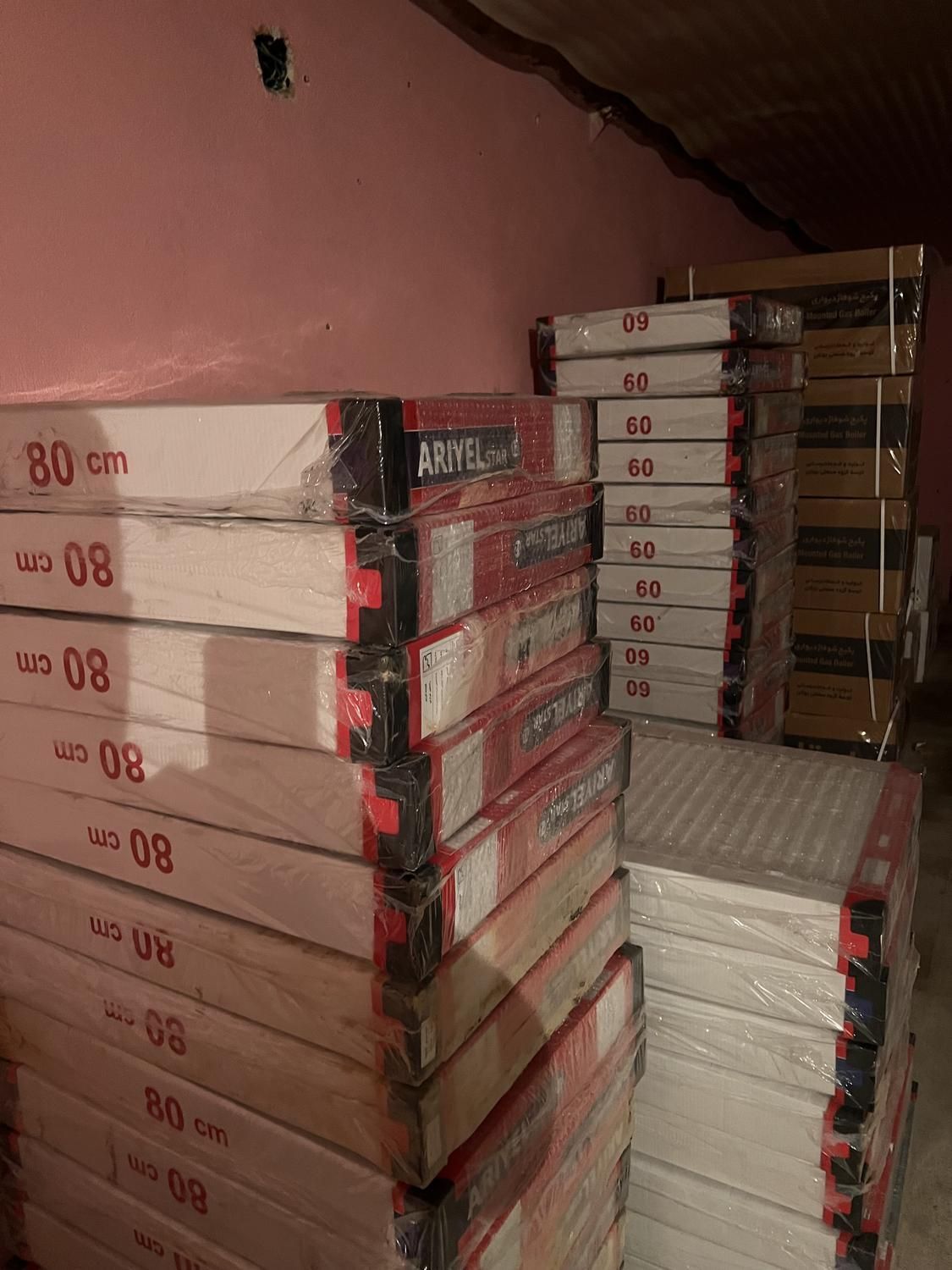 پکیج شوفاژ دیواری بوتان ایران رادیاتور پنلی Pan|آبگرمکن، پکیج، شوفاژ|شیراز, شهرک گلستان|دیوار