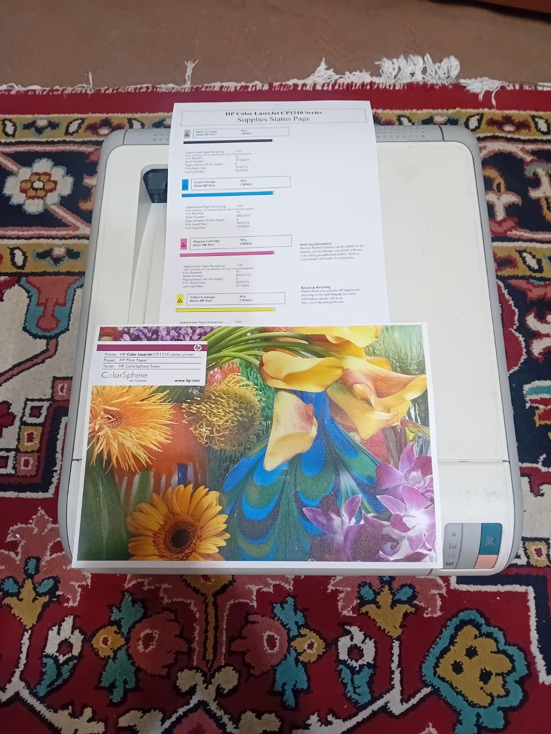 پرینتر لیزری رنگی مدل hp1215 قابل اتصال به موبایل|پرینتر، اسکنر، کپی، فکس|تبریز, |دیوار