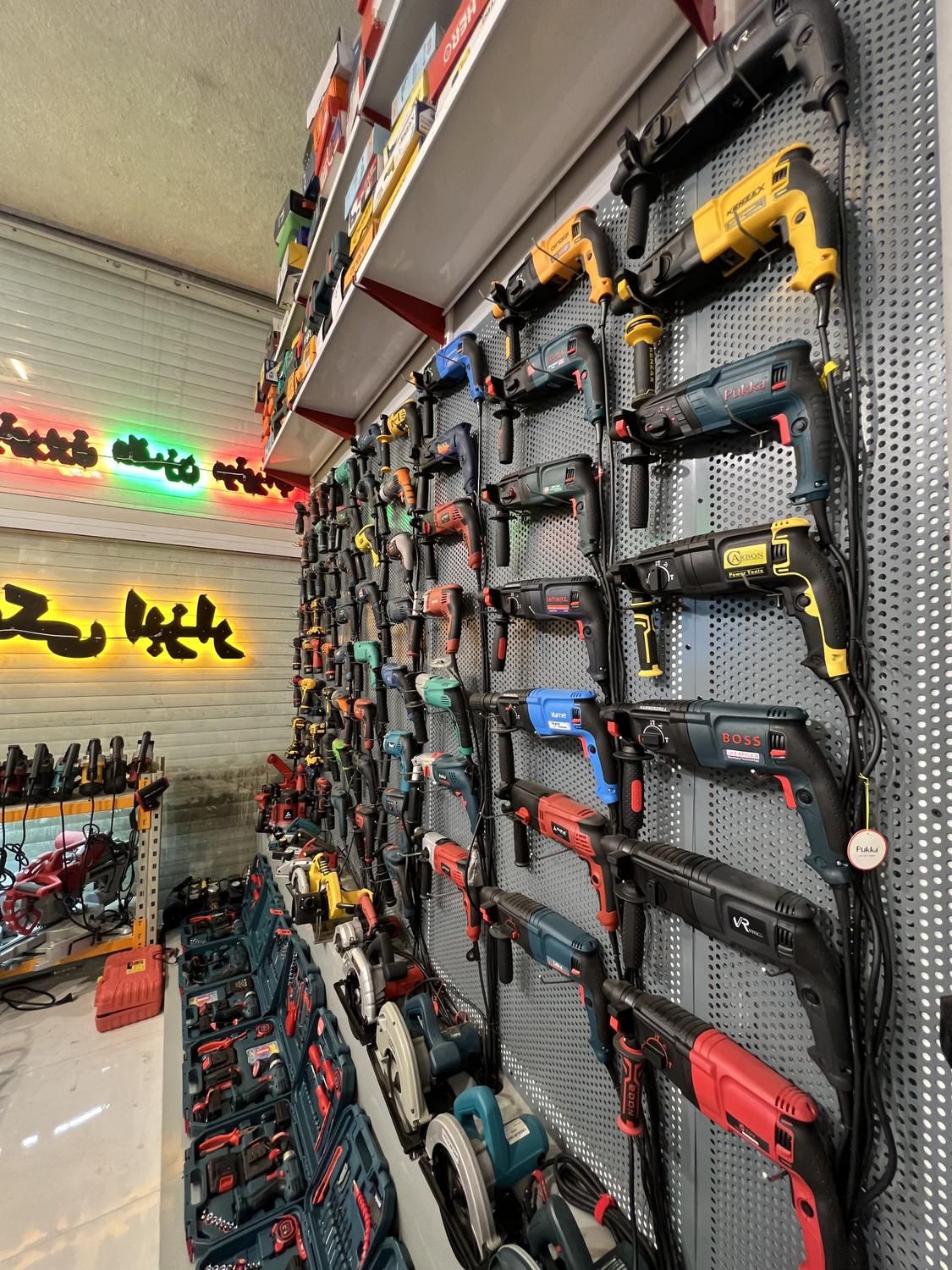 دلر دریل هیلتی بتن کن دلرچکشی|ماشینآلات صنعتی|مشهد, هنرور|دیوار