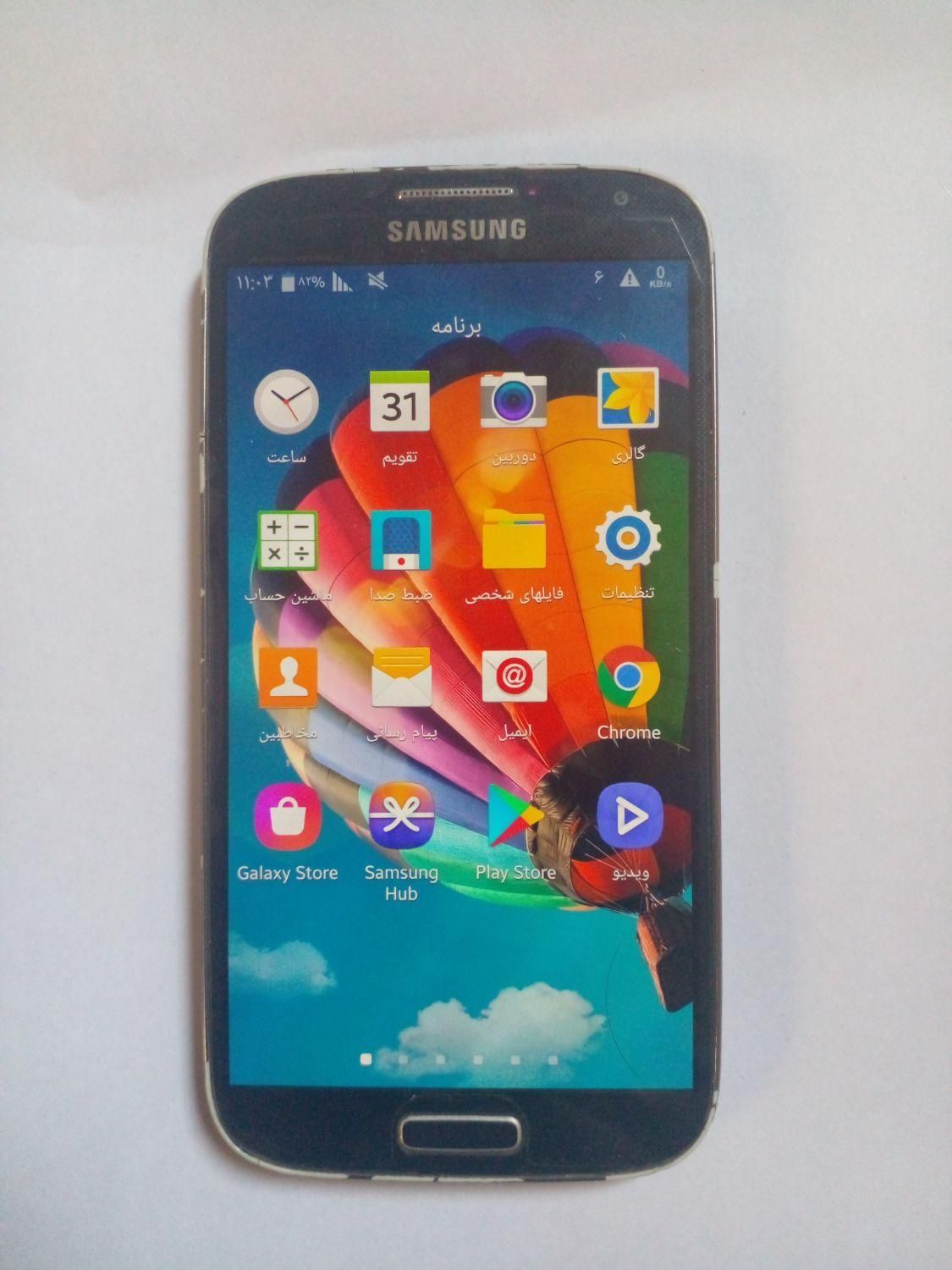 سامسونگ Galaxy S4 mini I9195I با حافظهٔ ۸ گیگابایت|موبایل|تهران, آذربایجان|دیوار