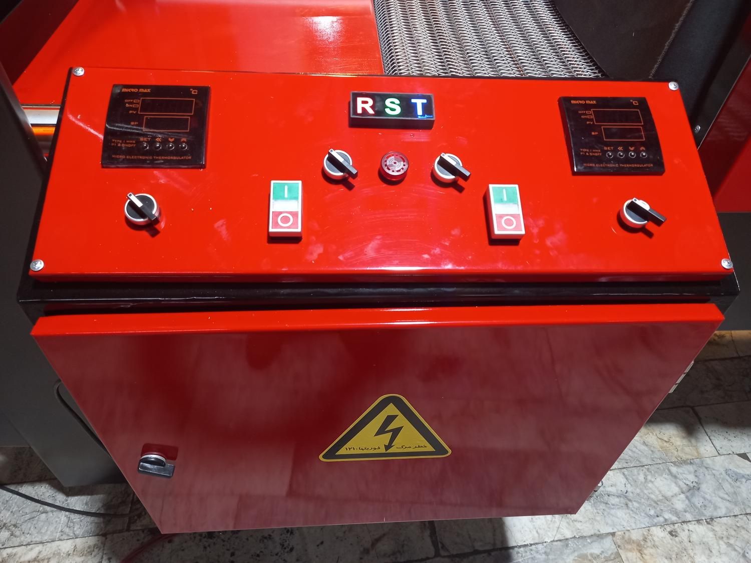 دستگاه شیرینگ پک Krj یا جک پیش برنده|ماشینآلات صنعتی|کرج, کمالشهر|دیوار