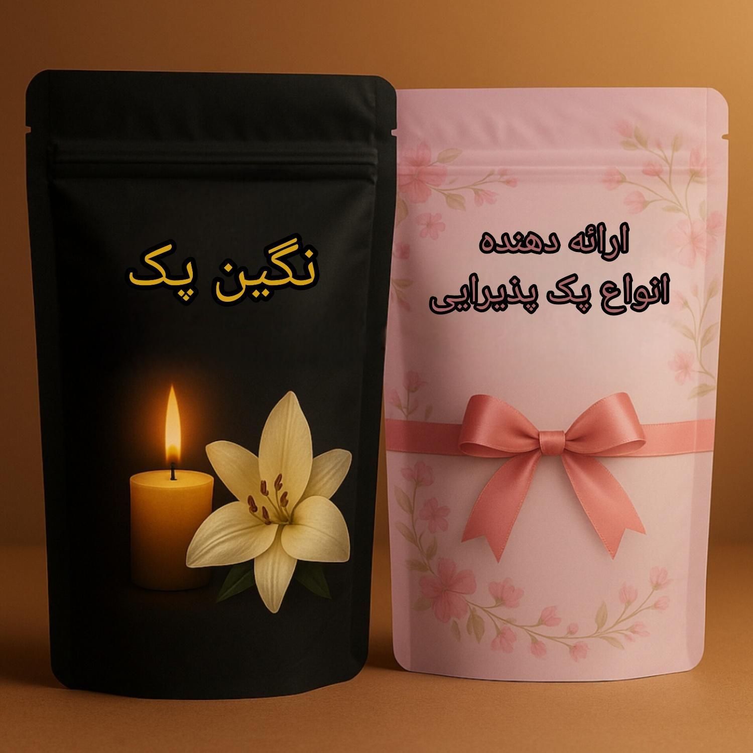 پک پذیرایی میوه مراسم ترحیم، ختم و سایر مناسبت‌ها|خدمات پذیرایی، مراسم|تهران, امیریه|دیوار