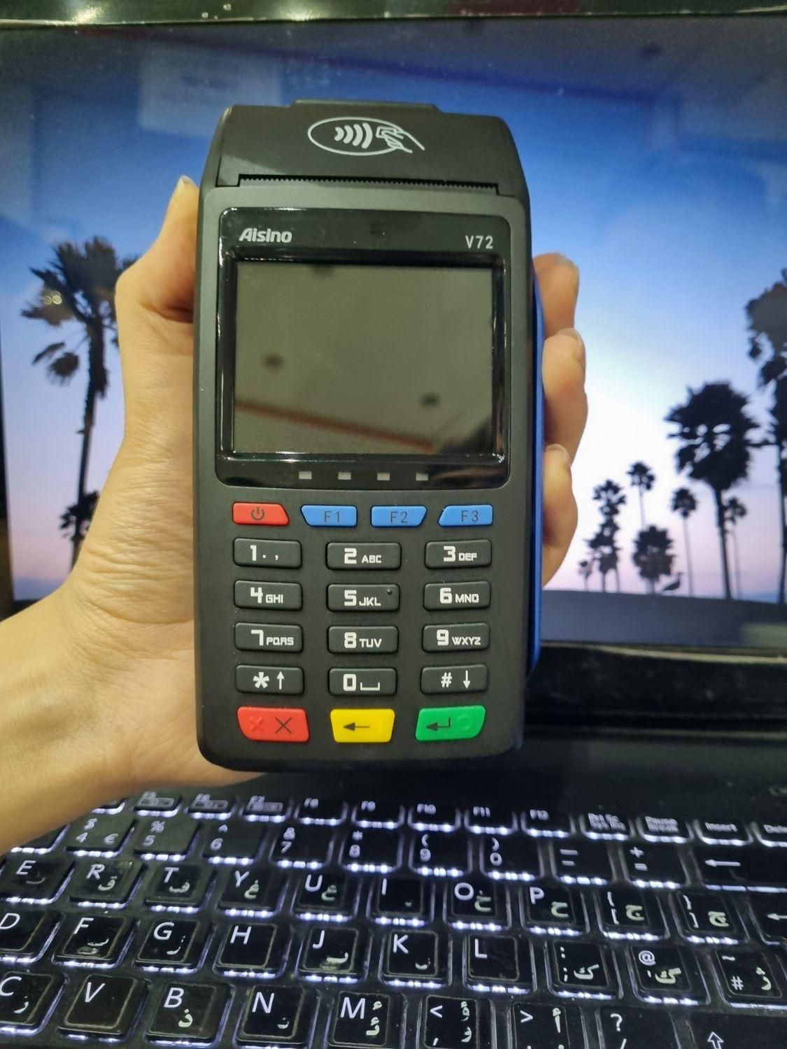 دستگاه کارتخوان V72 اکبند با یک سال گارانتی|فروشگاه و مغازه|خوی, |دیوار