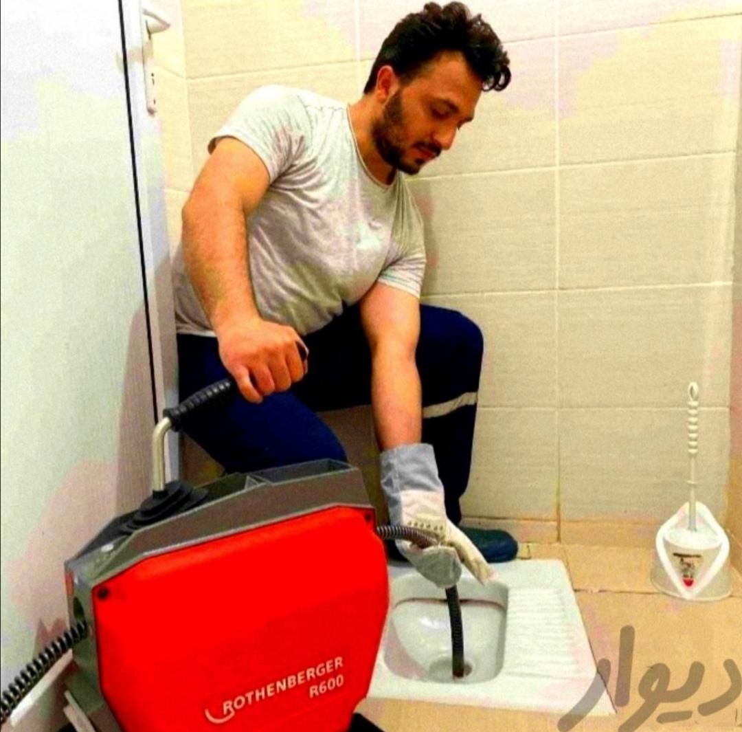 لوله بازکن اسماعیلی60٪ تخفیف برای امروز شبانه روزی|خدمات پیشه و مهارت|قزوین, |دیوار