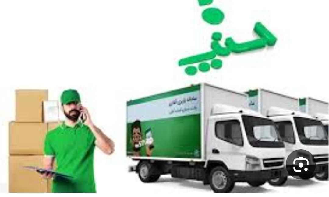 دفترحمل اثاثیه منزل*اصفهان بار*بزرگمهر/پروین/مشتاق|خدمات حمل و نقل|اصفهان, آبشار|دیوار