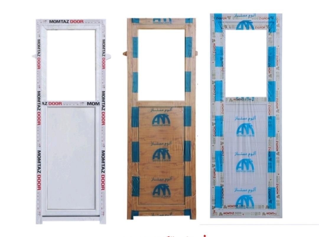 درب و پنجره سرویس بهداشتی پیش ساخته|مصالح و تجهیزات ساختمان|کرمان, |دیوار